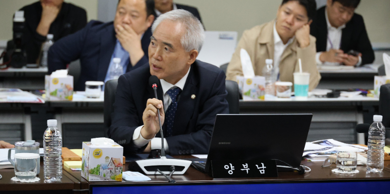 양부남 국회의원 (사진=연합뉴스)