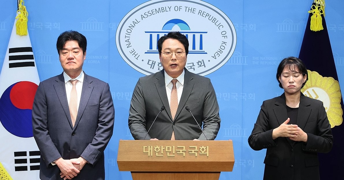 10.15 부동산 대책의 위법성 지적하는 천하람 의원(사진=연합뉴스)