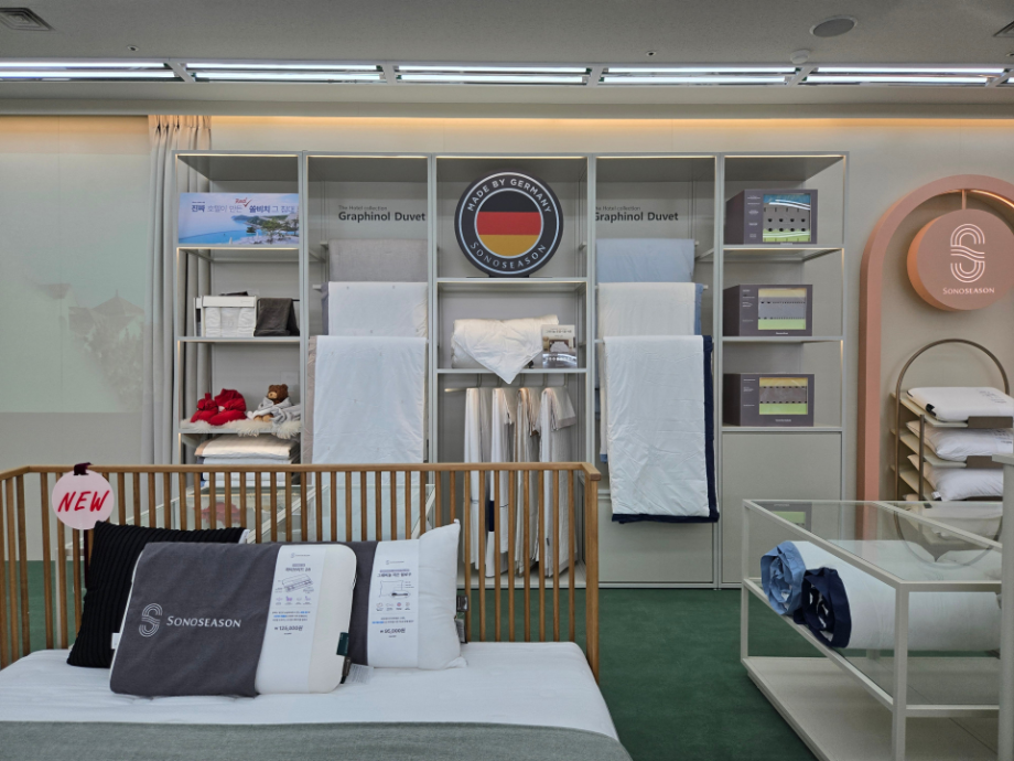 소노스퀘어, 롯데하이마트 협업 ‘소노시즌 경기 광주점’ 오픈