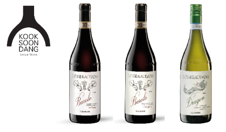 국순당, 이탈리아 피에몬테 루이지 바우다나 와이너리 와인 론칭