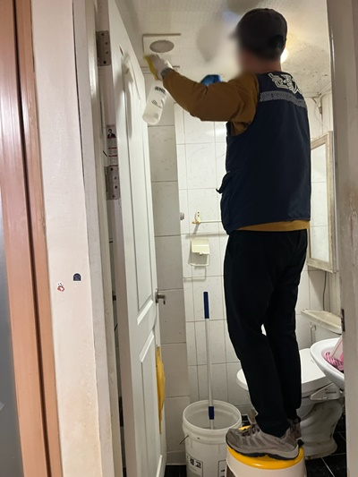 (사진제공=대전보호관찰소)