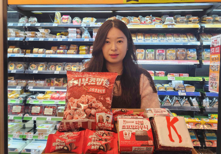 이마트24, 뮤지컬 ‘킹키부츠’와 협업 상품 출시