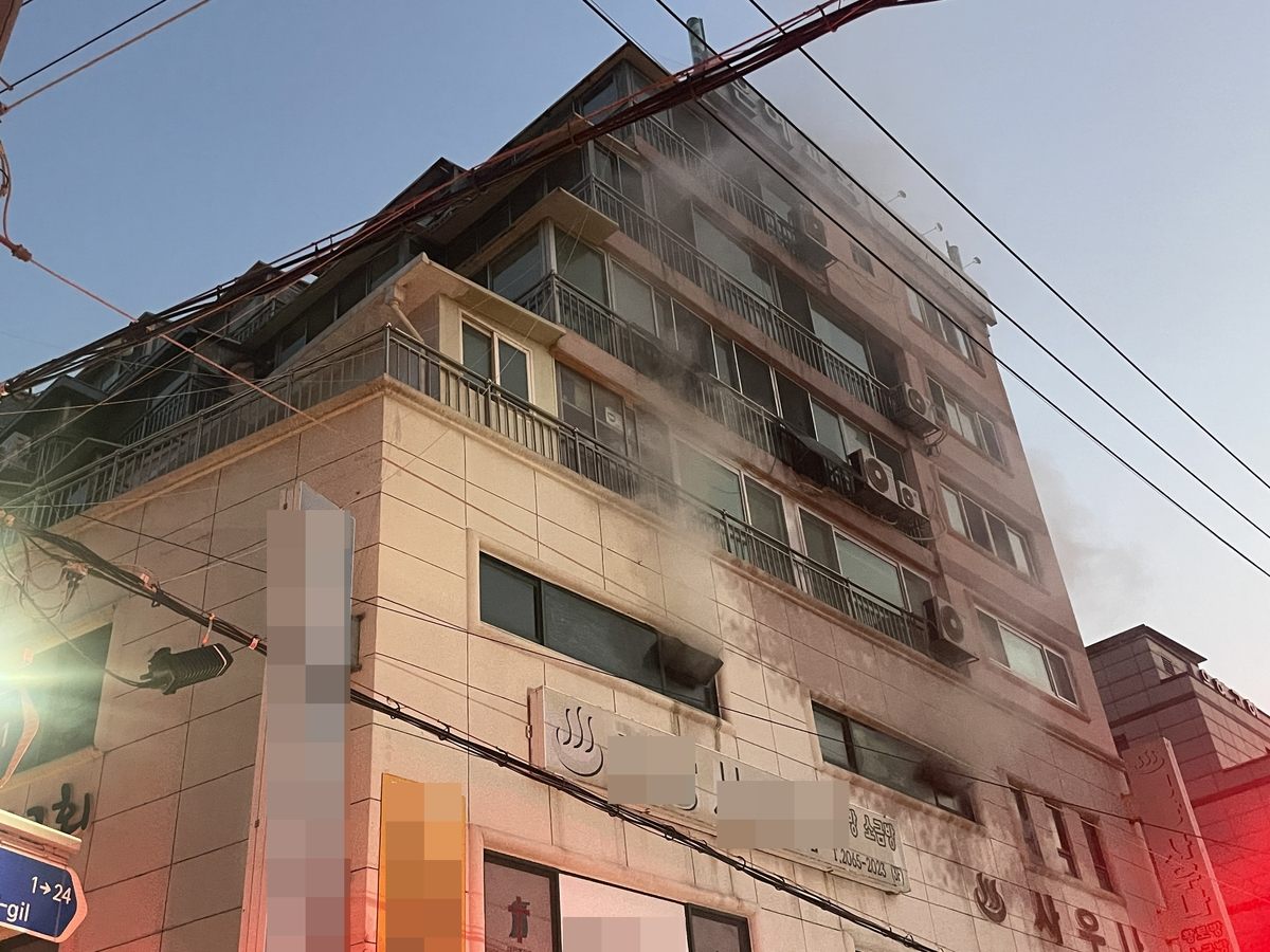 근린생활시설 화재 현장(사진=연합뉴스)