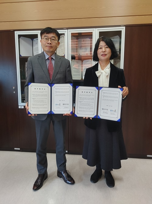 (사진제공=부산솔로몬로파크)