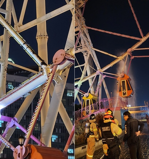 (사진제공=울산소방본부)