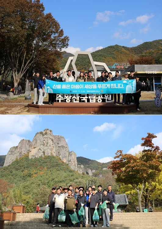 (사진제공=경북직업훈련교도소)