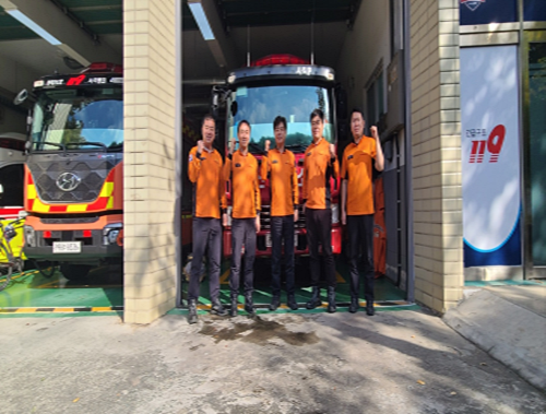 (사진제공=부산소방재난본부)