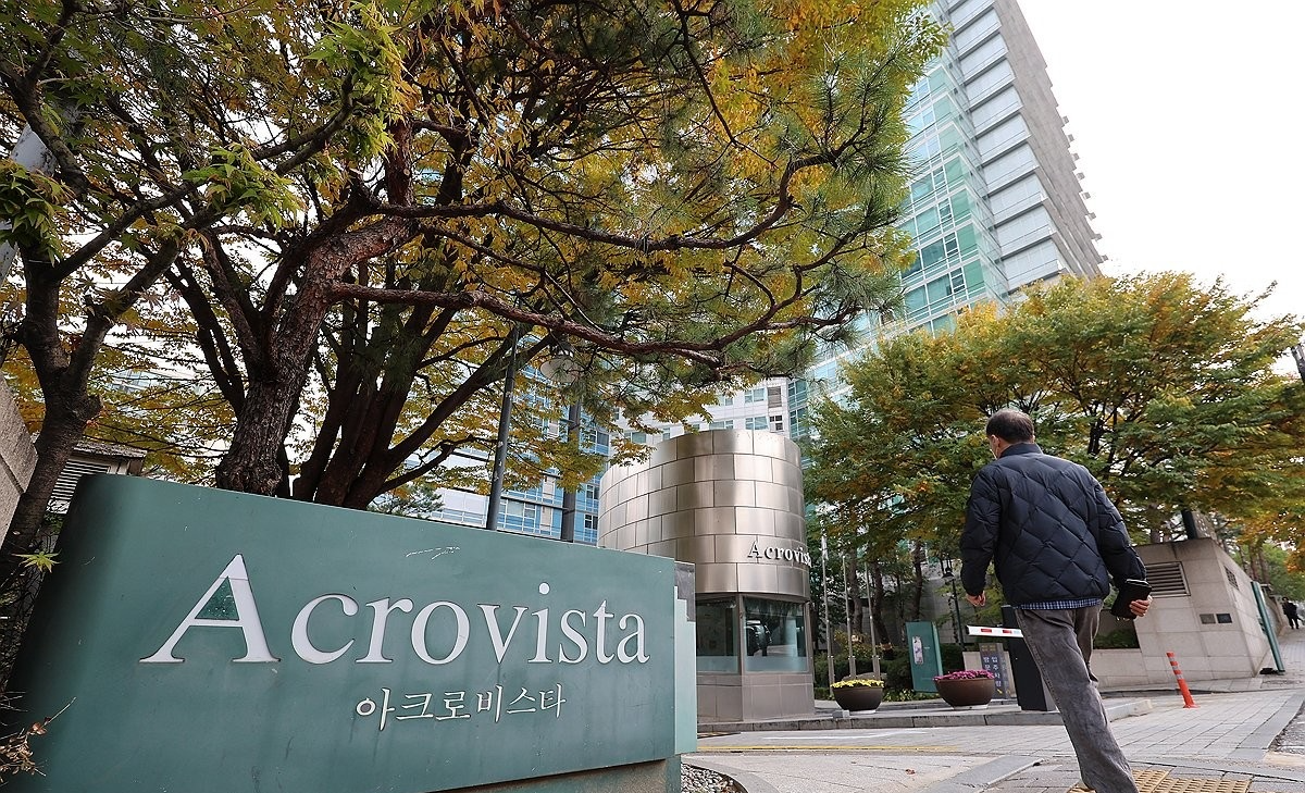 김건희특검, 아크로비스타 등 7곳 압수수색(사진=연합뉴스)