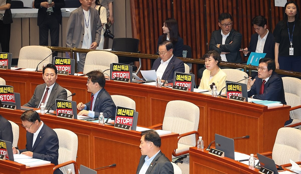 국회에서 열린 예산결산특별위원회 국민의힘 의원들(사진=연합뉴스)