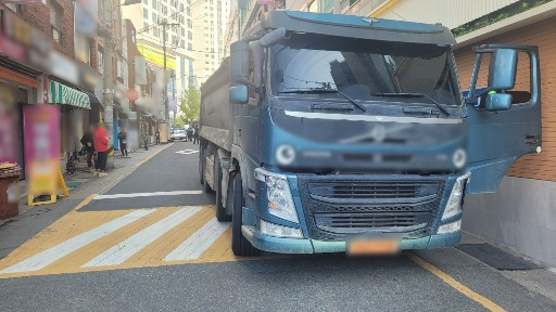 (사진제공=부산경찰청)