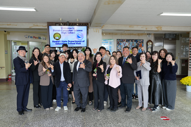 (사진제공=부산교육청)