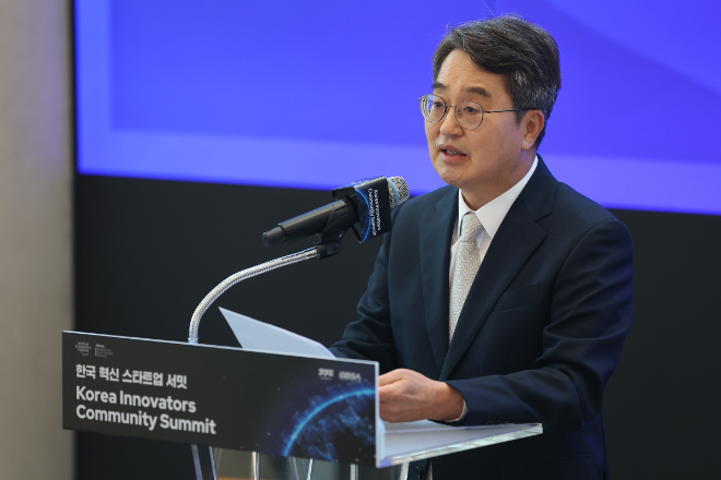 김동연 도지사 / 경기도청