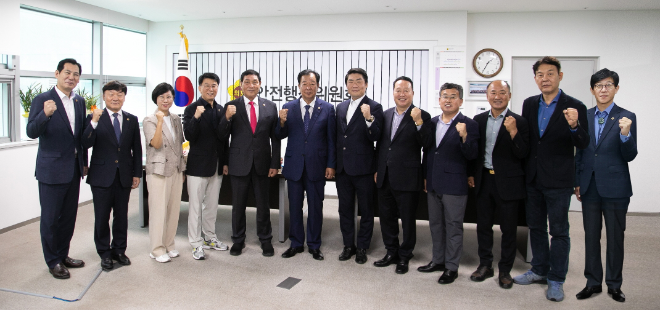 소방서 현지감사 / 경기도의회