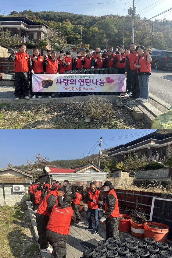 (사진제공=영월보호관찰소)