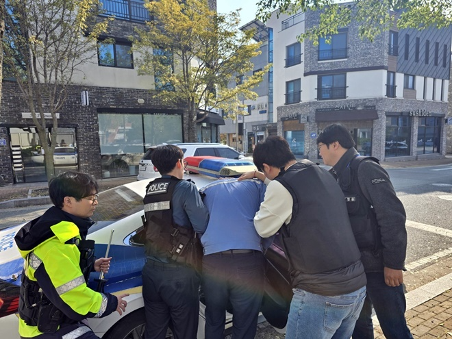 (사진제공=포항보호관찰소)