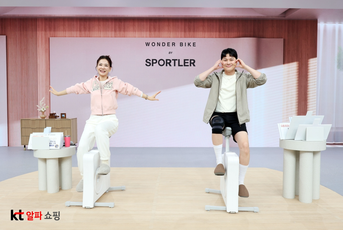 KT알파 쇼핑, 실내자전거 방송 기획 확대