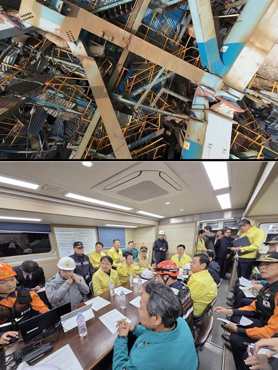 (사진제공=울산소방본부)