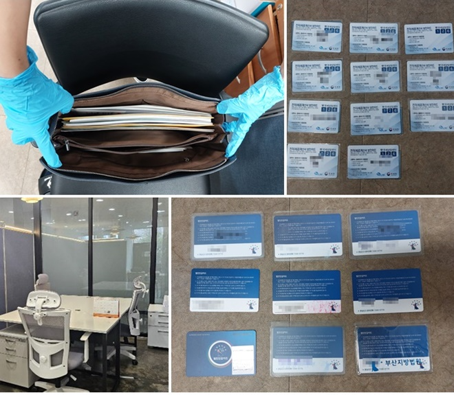 검거당시 압수품(법인 등기 서류 등)/국세청 세무등록 카드/부산지방법원 사업자등록카드/ 은행실사 대비 위장 사무실(공유오피스). (제공=부산경찰청)