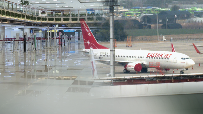 이스타항공 이미지.(사진=연합뉴스)