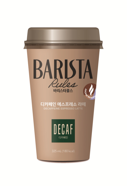 매일유업, 바리스타룰스 디카페인 에스프레소 라떼 누적 판매 150만 개 돌파