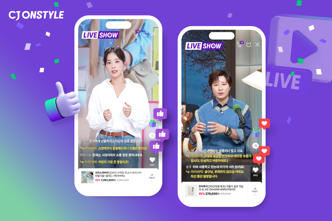CJ온스타일, 모바일 라방 참여 역대 최고치 기록