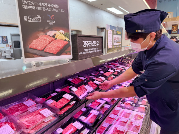 이마트, 지역 제철 먹거리 최대 50% 할인 행사 진행