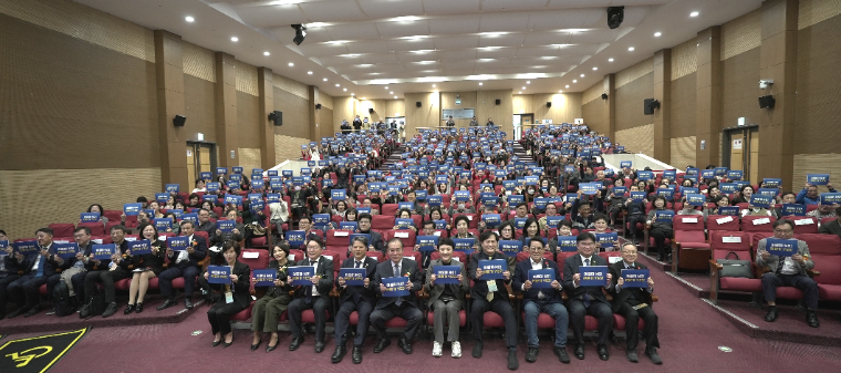 요양보호사협회 국회 토론회 (사진=협회)