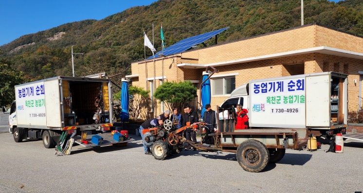 농업기계 순회수리교육 성료