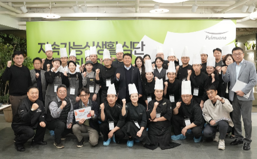 풀무원푸드앤컬처, 지속가능식생활 경진대회 열어