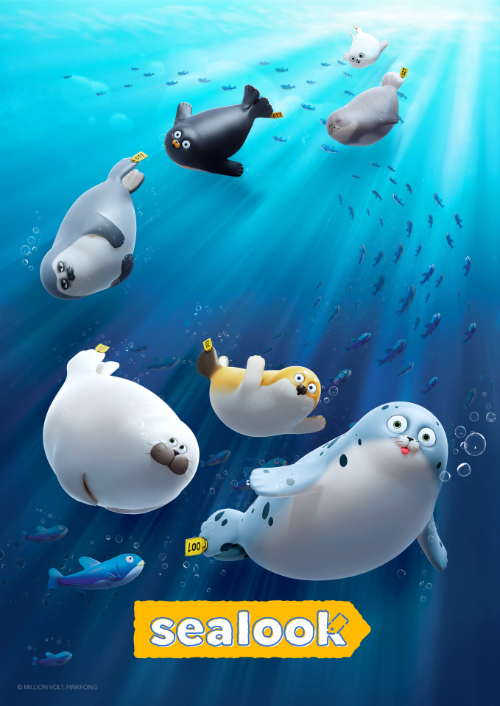 더핑크퐁컴퍼니, ‘씰룩’ 넷플릭스 9개국 상위권 진입