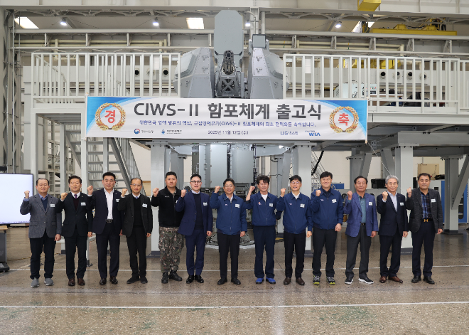현대위아, 해상용 근접방어 무기(CIWS-II) 함포체계 첫 출고