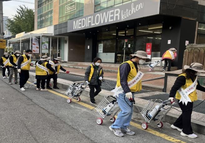 동절기 합동 방역 사진
