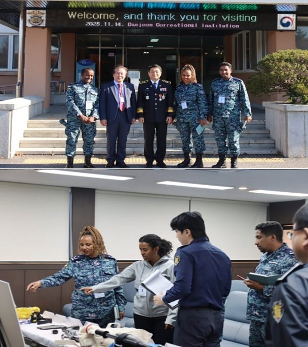 (사진제공=대전교도소)