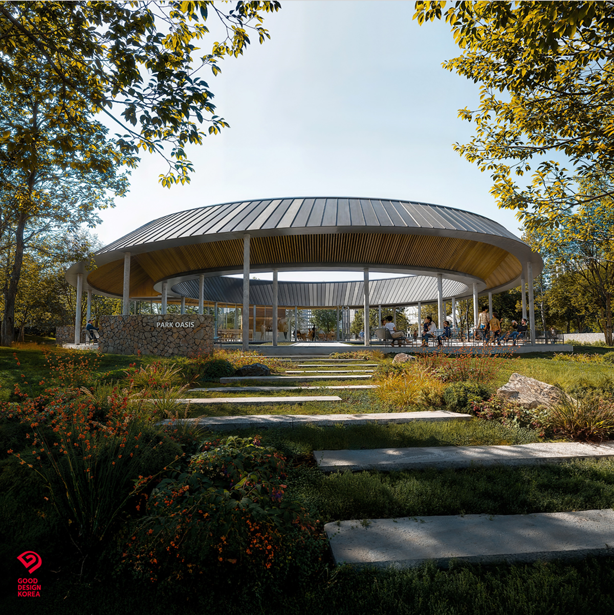 잠실 래미안 아이파크 단지 내 파크오아시스.(사진=HDC현대산업개발)