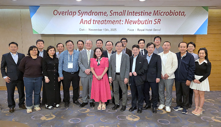 한국유나이티드제약, 베트남 의료진 대상 뉴부틴SR 설명회 진행