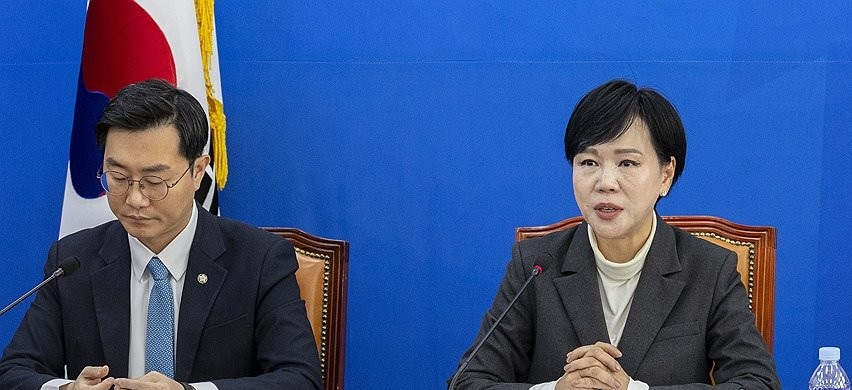 전현희, 사법불신·사법행정 정상화 TF 전체회의에서 발언(사진=연합뉴스)