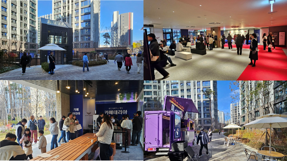 입주자사전점검 이미지.(사진=롯데건설)