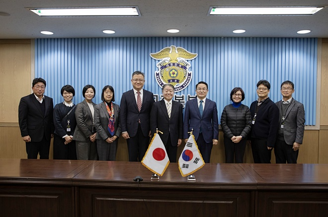 (사진제공=법무부)