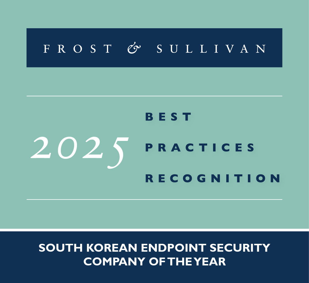 안랩, 프로스트 앤드 설리번 '한국 엔드포인트 보안 기업' 7년 연속 수상