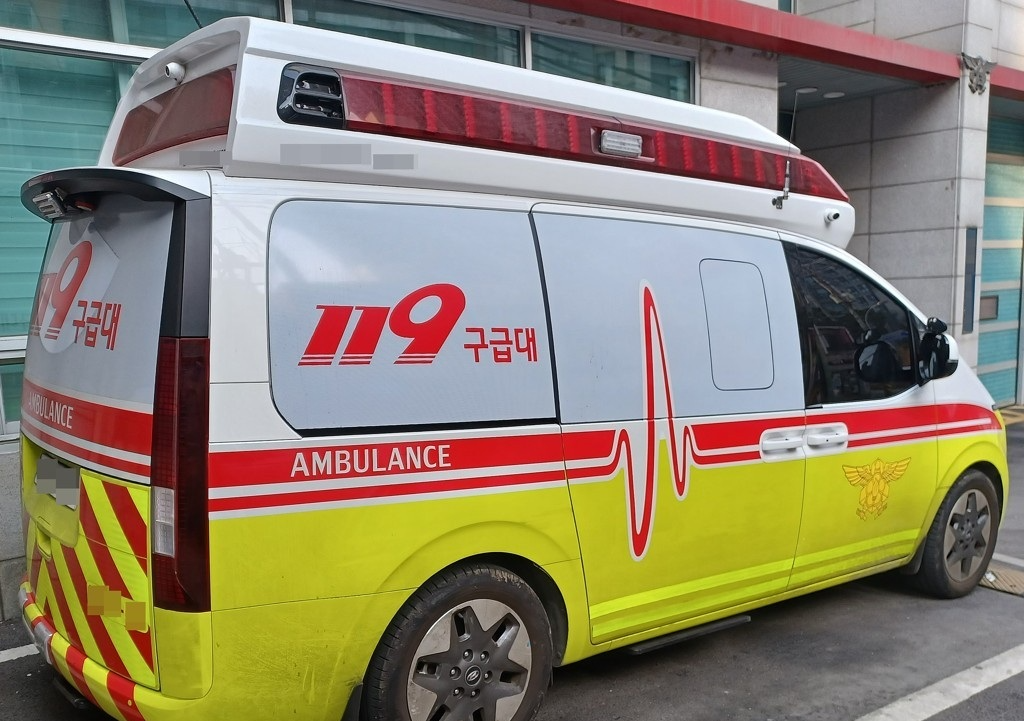 119(사진=연합뉴스)