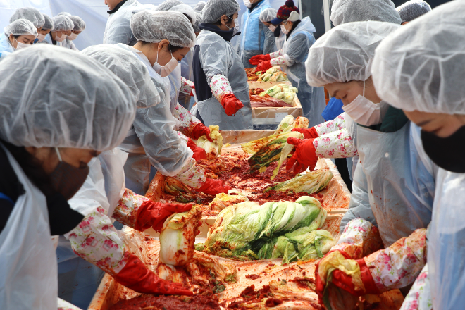 자생한방병원 ‘사랑의 김장나누기’ 행사 성료