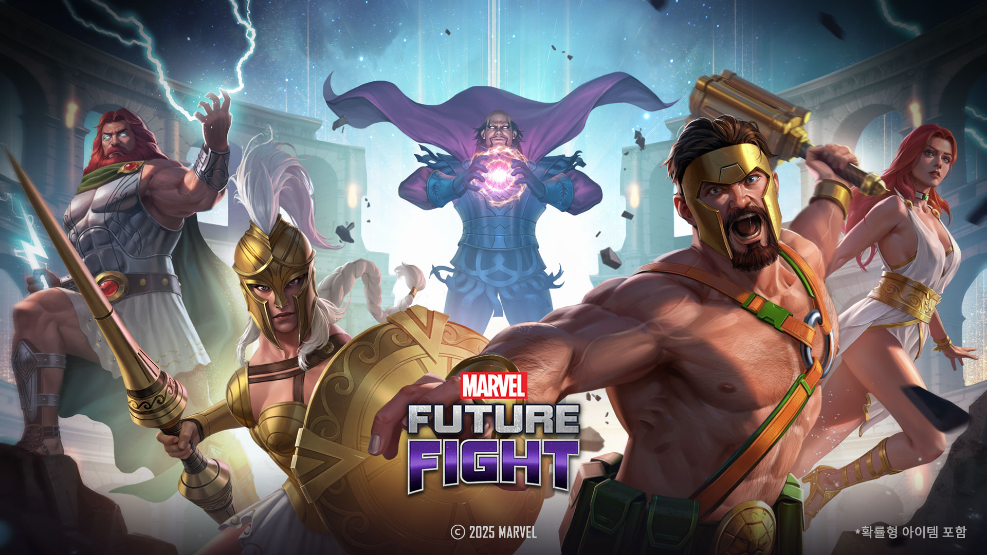 넷마블 '마블 퓨처파이트' ‘올림포스의 불멸자들’ 업데이트 및 블랙 프라이데이 이벤트
