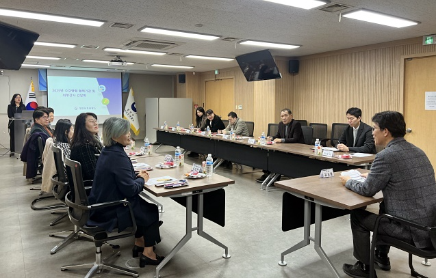 (사진제공=대전보호관찰소)