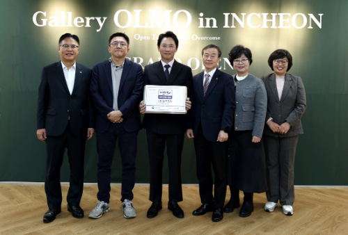 대상, 예술 특화 장애인 표준사업장 ‘올모’ 4호점 인천에 지분 투자