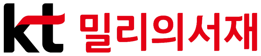 kt 밀리의서재, 육군 장병 2만 명에게 전자책 구독권 제공하며 B2G 사업 확대