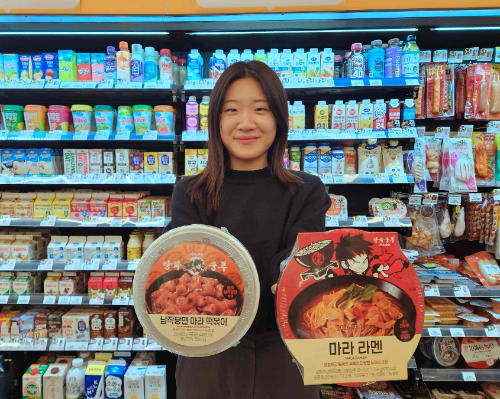 이마트24, 탕화쿵푸마라탕과 협력하여 마라 간편식 3종 출시