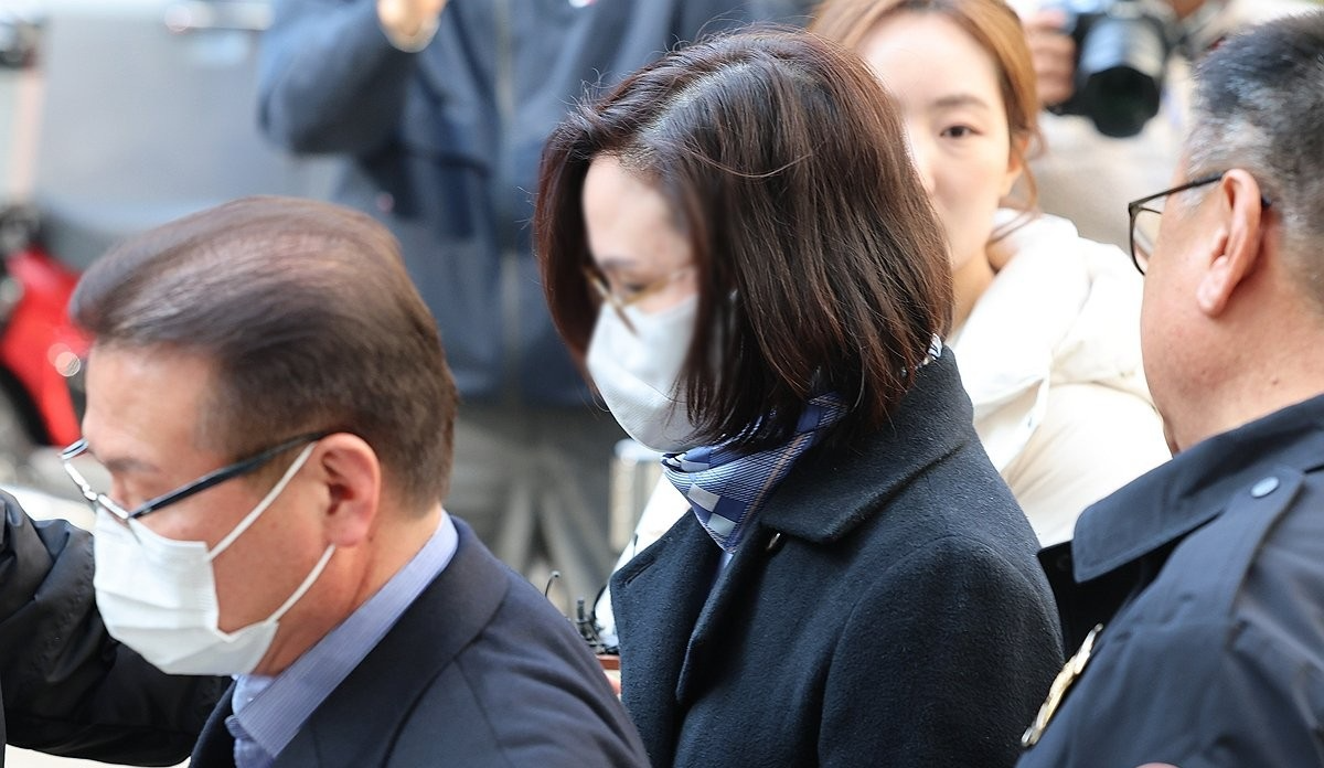 정경심 전 동양대 교수(사진=연합뉴스)