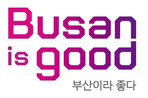 부산시 자치경찰위원회, 「제5회 자치경찰 동행 대상」에 부산진구 등 선정