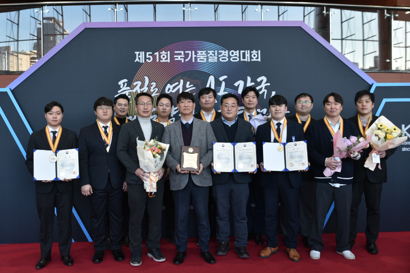 콜마비앤에이치, 국가품질경영대회서 2025년 품질경쟁력우수기업 선정