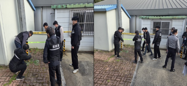 (사진제공=전주보호관찰소)